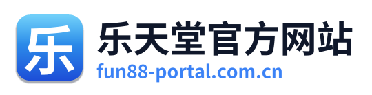 乐天堂官方网站